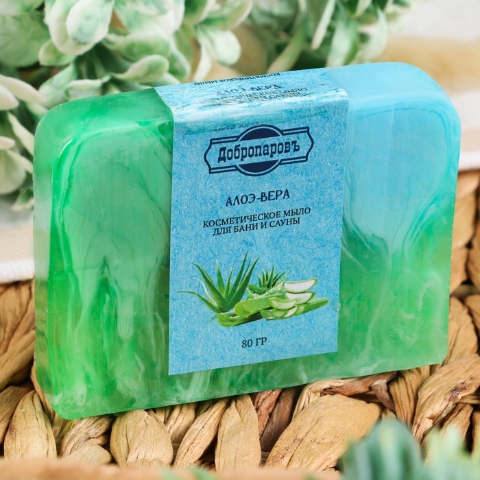 Мыло СПА - уход для бани и сауны Мыло СПА - уход для бани и сауны "Алоэ — вера" Добропаровъ РУЧНАЯ РАБОТА 80 гр