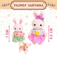 Набор игровой &laquo;Зайчики&raquo; с мебелью и аксессуарами