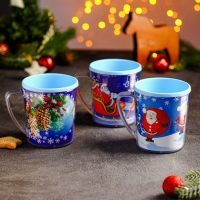 Термокружка пластиковая «С Новым годом!», 400 мл, рисунок МИКС Термокружка пластиковая «С Новым годом!», 400 мл, рисунок МИКС