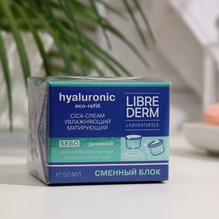 Сменный блок для гиалуронового cica-крема Librederm Eco-refill увлажняющий матирующий дневно Сменный блок для гиалуронового cica-крема Librederm Eco-refill увлажняющий матирующий дневно