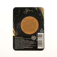 Монета сувенир знак зодиака &laquo;Рак&raquo;, d=2,5 см.