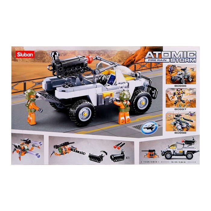 Конструктор Космические войны &laquo;Багги&raquo;, 300 деталей