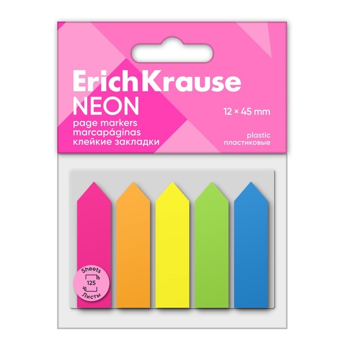 Закладки с клеевым краем пластиковые, 12х45 мм, ErichKrause, "Neon Arrows", 125 листов, 5 цветов