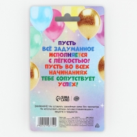 Свеча для торта «Загадай желание», d= 6,3 см Свеча для торта «Загадай желание», d= 6,3 см