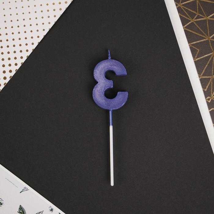 Свеча для торта, цифра &laquo;3&raquo;, 11,5 х 2,3 см