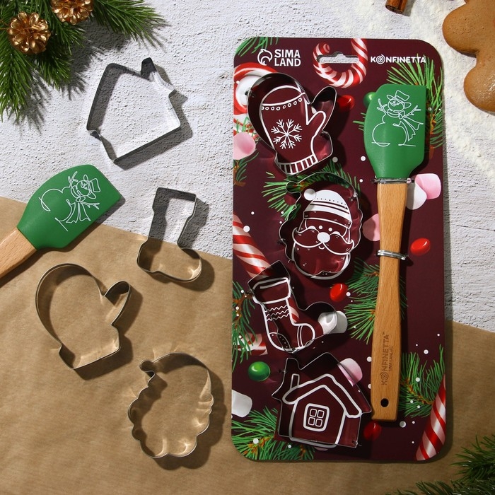 Новый год. Набор кондитерский &laquo;Сладкая сказка&raquo;, формы для печенья 4 шт, лопатка 1 шт