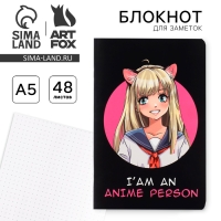 Блокнот софт-тач А5, 48 л &laquo;Аниме&raquo;