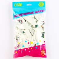 Воздушный шар латексный 12" &laquo;Смайлики разноцветные&raquo;, 50 шт.