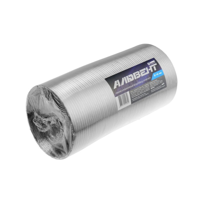 Воздуховод гофрированный Воздуховод гофрированный "Алювент", d=140 мм, раздвижной до 3 м, алюминиевый