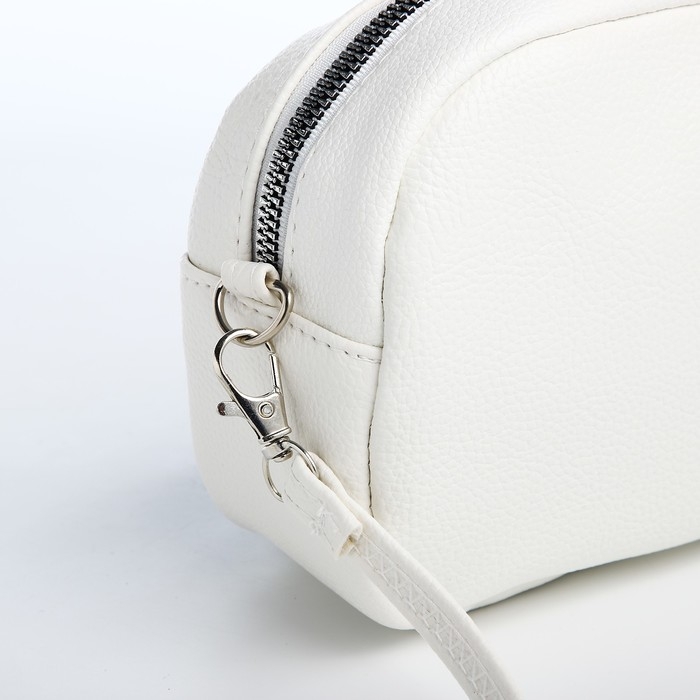 Сумка кросс-боди на молнии, цвет белый