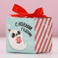 Бомбочка для ванны «Чудес», 130 г, аромат зимних ягод, Новый Год Бомбочка для ванны «Чудес», 130 г, аромат зимних ягод, Новый Год