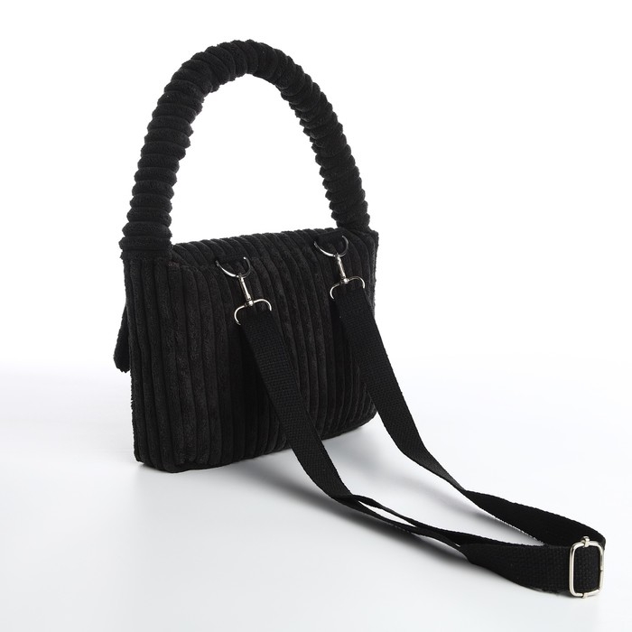 Сумка молодёжная на магните, цвет чёрный Сумка молодёжная на магните, цвет чёрный