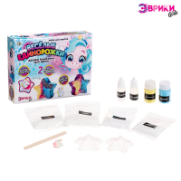 Набор для опытов «Весёлые единорожки», бомбочки для ванны, своими руками Набор для опытов «Весёлые единорожки», бомбочки для ванны, своими руками