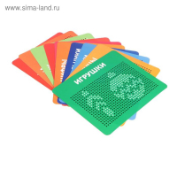 Планшет обучающий &laquo;Магнитное рисование&raquo;, 380 отверстий, цвет зелёный