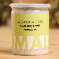 Соль для бани "Мята, Шалфей, Смородина - Мята, Ромашка", набор 4 шт по 400 г Соль для бани "Мята, Шалфей, Смородина - Мята, Ромашка", набор 4 шт по 400 г