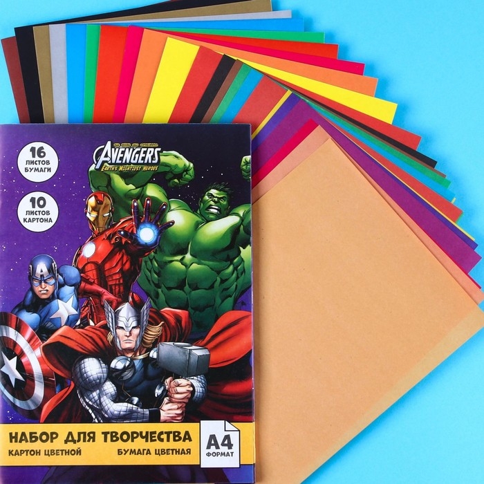 Набор &laquo;Команда&raquo; А4: 10 л. цв. одност. мел. картона и 16 л. цв. двуст. бумаги, Мстители