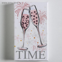 Набор подарочных коробок 10 в 1 &laquo;Стильный&raquo;, 12 х 7 х 4 - 32.5 х 20 х 12.5 см, Новый год