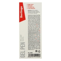 Ручка гелевая Berlingo Brilliant Pastel, 0,8 мм, пастель белая Ручка гелевая Berlingo Brilliant Pastel, 0,8 мм, пастель белая