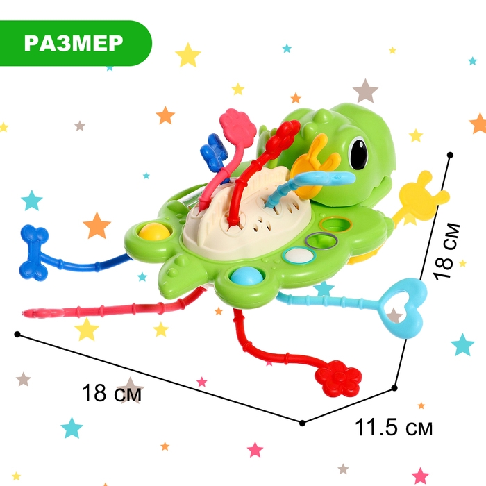 Развивающая игрушка «Динозаврик», цвет зелёный Развивающая игрушка «Динозаврик», цвет зелёный