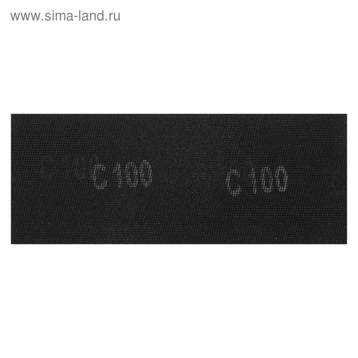 Сетка абразивная ТУНДРА, водостойкая, карбид кремния, 115 х 280 мм, Р100, 5 шт.
