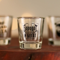 Новый год. Набор рюмок подарочный &laquo;Будь лучшим в новом году&raquo;, 3 шт., 50 мл