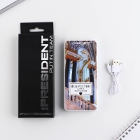 Зарядное устройство &laquo;Искусство&raquo;, 8000мА,модель PB-21, 14,5 х 6,9 см