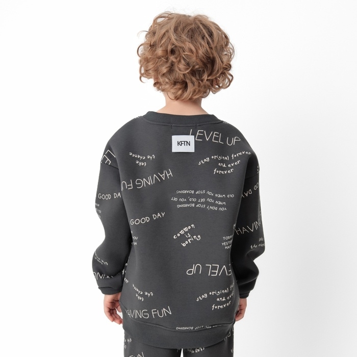 Свитшот детский с начёсом KAFTAN Level up, размер 34 (122-128 см) Свитшот детский с начёсом KAFTAN Level up, размер 34 (122-128 см)