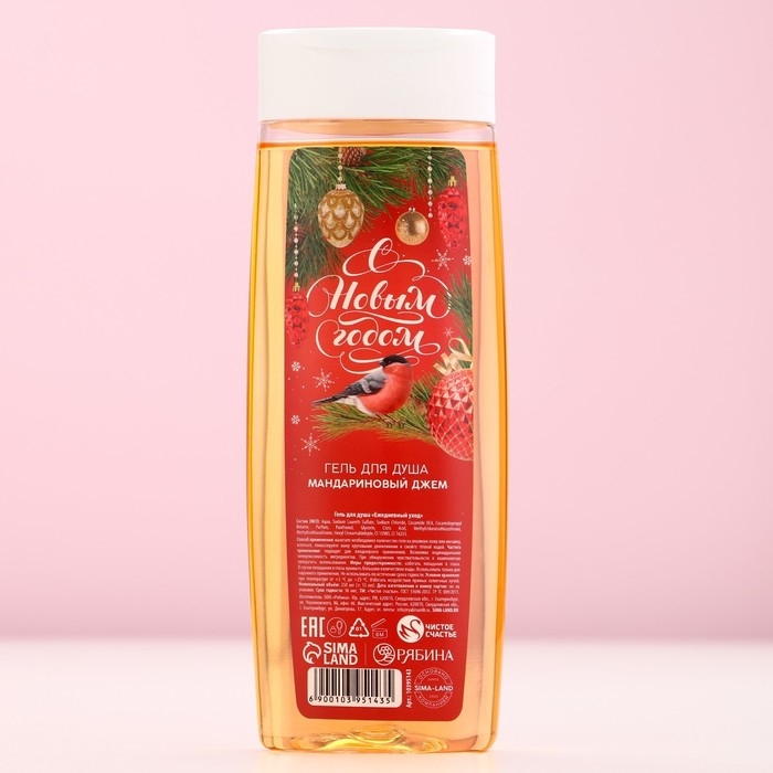 Гель для душа &laquo;С Новым Годом&raquo;, 250 мл, аромат мандаринового джема