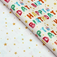 Бумага упаковочная, глянцевая "Happy Birthday", 70 х 100 см,1 лист Бумага упаковочная, глянцевая "Happy Birthday", 70 х 100 см,1 лист