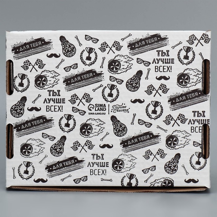 Коробка подарочная сборная с окном, упаковка, &laquo;Лучше всех&raquo;, белый ,27х10х21 см