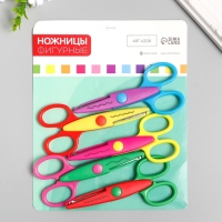 Ножницы рельефные "Цветик" (набор 5 шт) 13 см МИКС Ножницы рельефные "Цветик" (набор 5 шт) 13 см МИКС
