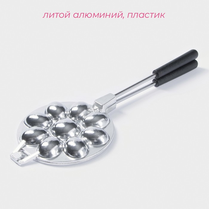 Форма для выпечки орешков Доляна, 9 ячеек Форма для выпечки орешков Доляна, 9 ячеек