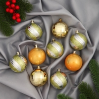 Набор шаров пластик d-6 см, 9 шт "Адель" диско, зелёный золото Набор шаров пластик d-6 см, 9 шт "Адель" диско, зелёный золото