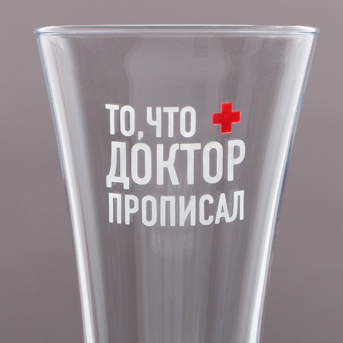 Бокал для пива &laquo;То, что доктор прописал&raquo;, 320 мл.