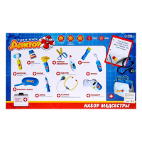 Набор медсестры, 8 предметов с сумкой, свет, звук Набор медсестры, 8 предметов с сумкой, свет, звук