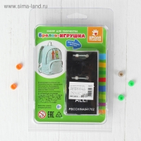 Набор для создания брелока &laquo;Ковбой&raquo;