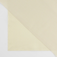 Ткань подкладочная &laquo;Ромб&raquo;, 100 % полиэстер, 1 &times; 1,4 м, цвет молочный