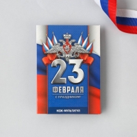 Нож мультитул &laquo;Триколор&raquo;, 4,5 х 6,7 см