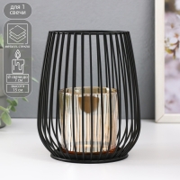 Подсвечник металл, стекло на 1 свечу "Корзина с закруглёнными углами" чёрный 15х12,5х12,5 см 54140 Подсвечник металл, стекло на 1 свечу "Корзина с закруглёнными углами" чёрный 15х12,5х12,5 см 54140