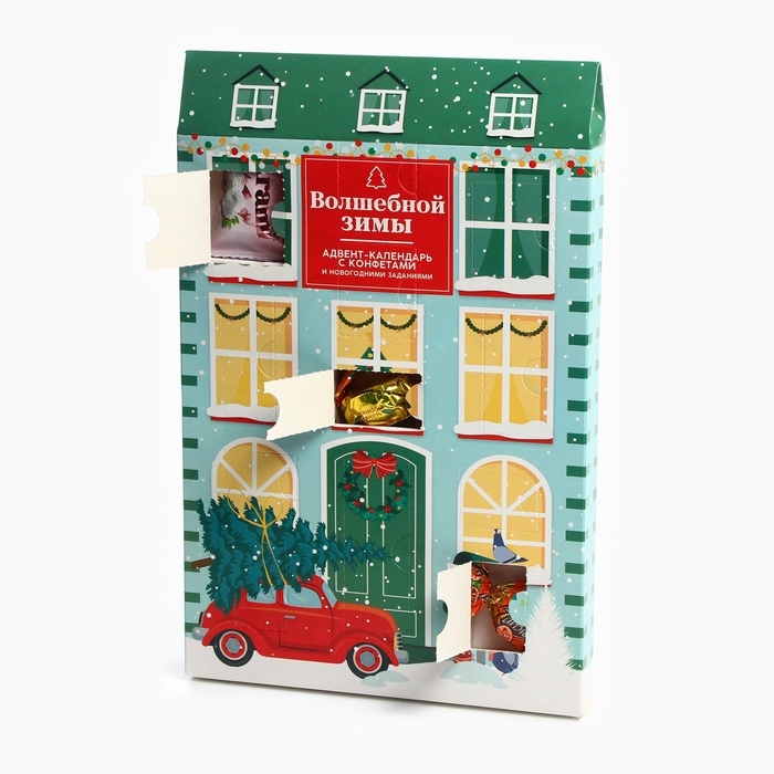 Адвент-календарь новогодний &laquo;Волшебной зимы&raquo;, конфеты 12 шт