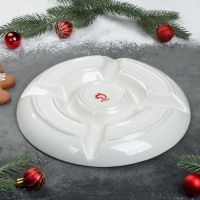 Менажница 5 ячеек Доляна &laquo;Новый Год&raquo;, d=25,5 см, цвет белый