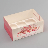 Коробка для 6 капкейков с прозрачной крышкой, "Сладких моментов", 23 &times; 16 &times; 10 см, кондитерская упаковка