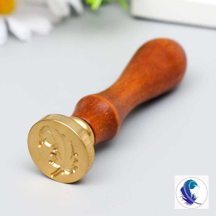 Печать для сургуча с деревянной ручкой Печать для сургуча с деревянной ручкой "Пёрышко" 9х2,5х2,5 см