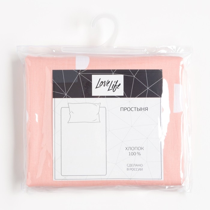 Простыня LoveLife Beautiful 150х225 см, цвет розовый, 100% хлопок, сатин, 125г/м&sup2;