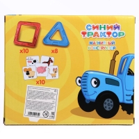 Магнитный конструктор &laquo;Синий трактор&raquo;, 28 деталей
