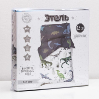 Постельное белье "Этель" 1,5 сп Just dino 143х215 см, 150х214 см, 50х70 см -1 шт Постельное белье "Этель" 1,5 сп Just dino 143х215 см, 150х214 см, 50х70 см -1 шт