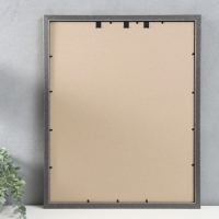 Фоторамка пластик "Плаза" 40х50 см (стекло), 2014-8s53/1S