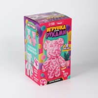 Игрушка помпонами &laquo;Медведь&raquo;, белый розовый