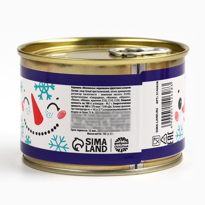 Монпансье &laquo;Снеговик консервированный&raquo;: со вкусом тутти-фрутти, 100 г