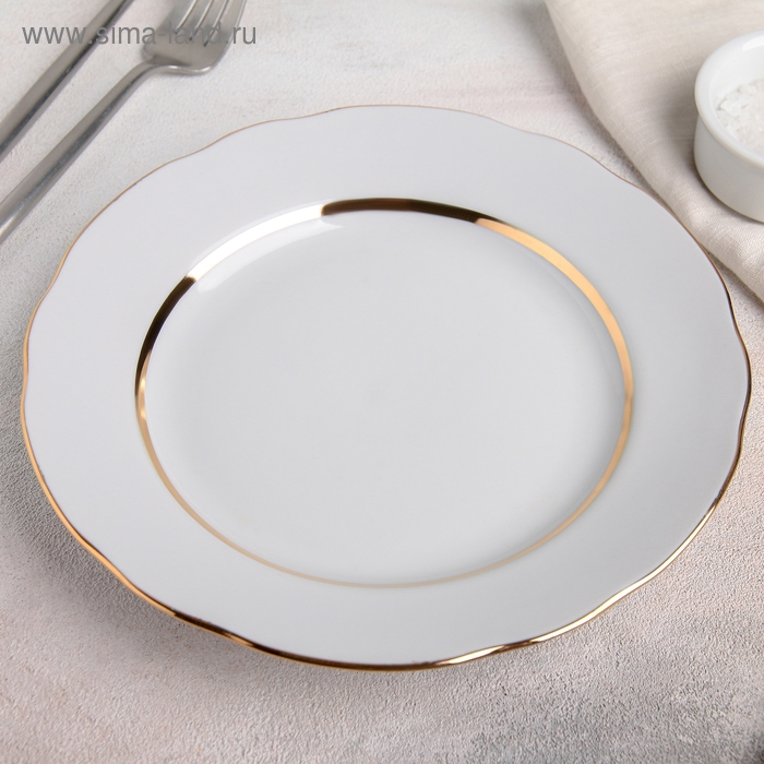Тарелка &laquo;Оливки&raquo;, d=20 см, цвет белый с золотой отводкой